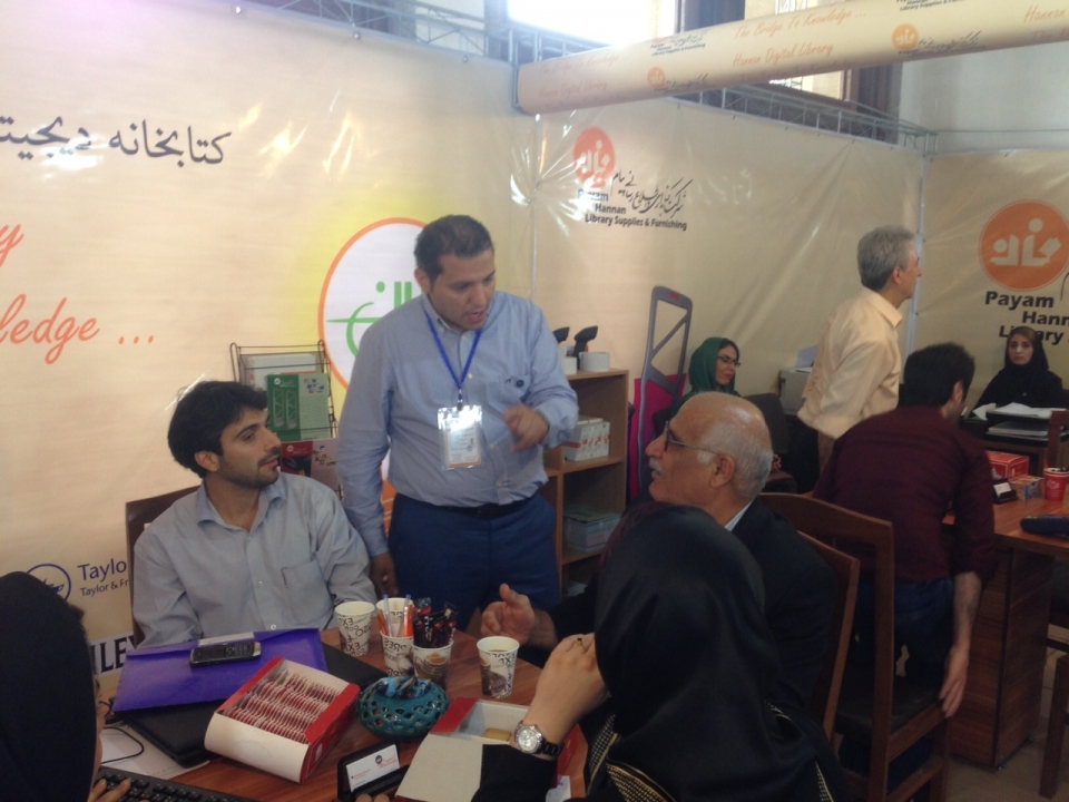 حضور شرکت کتابداری و اطلاع رسانی پیام حنان در بیست و هشتمین نمایشگاه بین المللی کتاب تهران