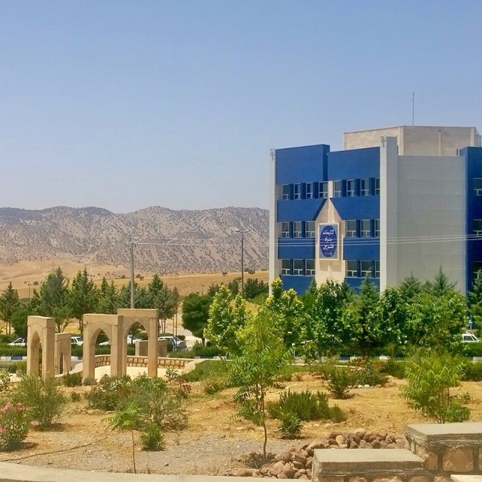 کارگاه آموزشی آشنایی با سیستم یکپارچه کتابخانه دیجیتال حنان در دانشگاه ایلام برگزار گردید