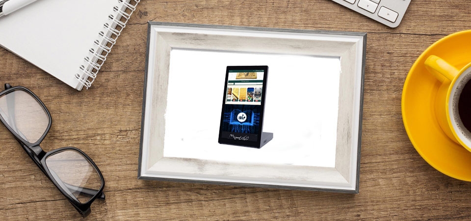 Information Kiosk Model :LDA